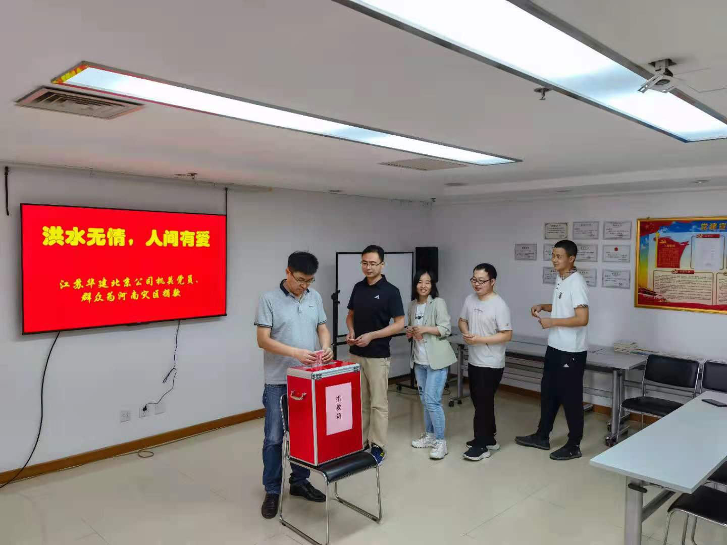 1627445579516444.jpg 微信圖片_20210728122216.jpg