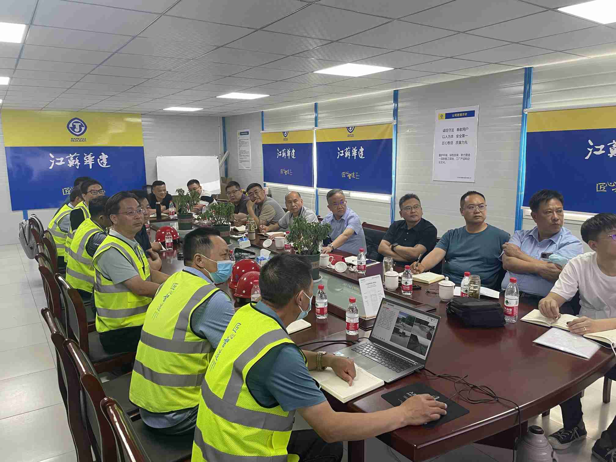 1655283714388202.jpg 20220615公司開(kāi)展二季度綜合大檢查 (2).jpg