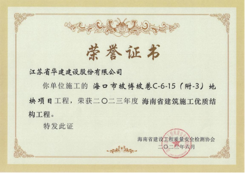 1702544127343223.png 1702544127343223.png