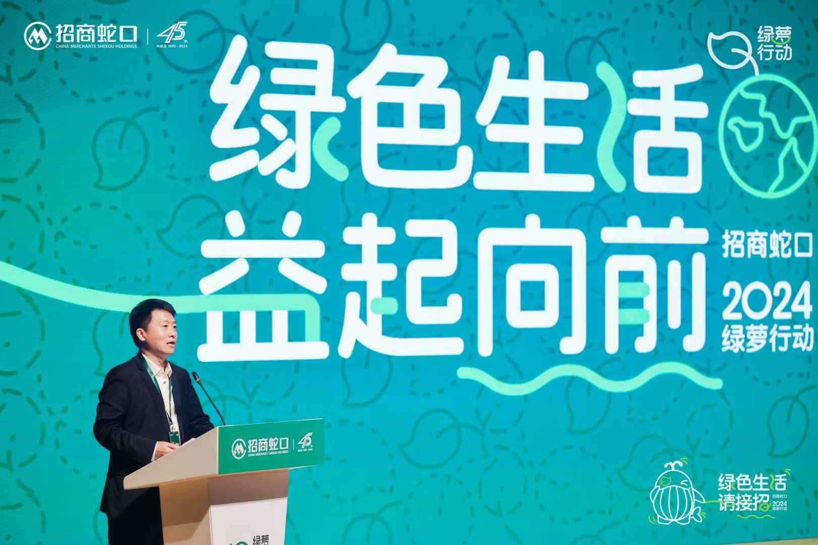 1713921750914039.jpg 1234.jpg