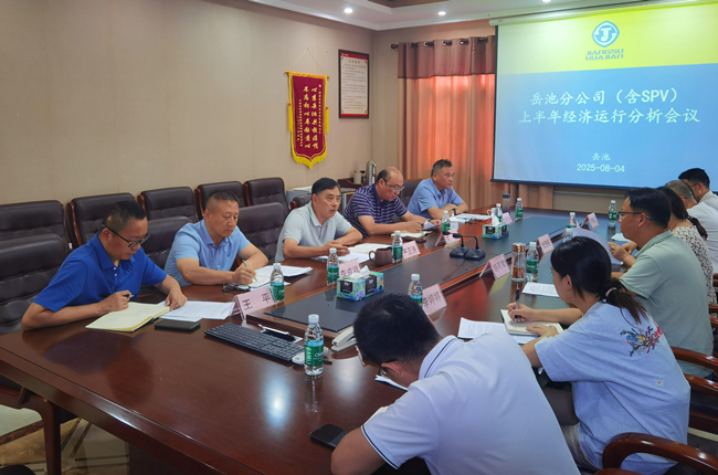 1754644499546286.jpg 微信圖片_2025-08-08_170212_291_副本.jpg